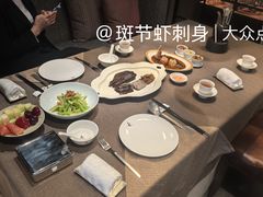 樱花虾爽口鲍芹-今轩中餐厅(西安经开洲际酒店)