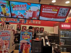 -蜜雪冰城(北一中路万达店)