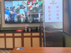 -草包包子铺1937(普利街店)