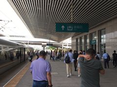 -塘沽站