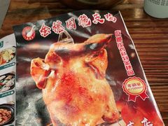 -张家卫·阳江菜·小海鲜(肥婆湾桥店)