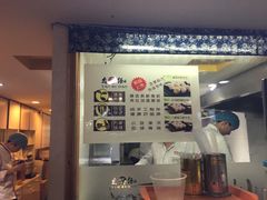 -幺不倒重庆小面(大梁店)