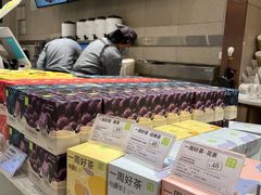 -奈雪的茶(金鹰广场店)