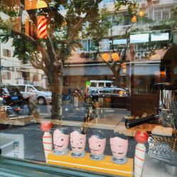 -IMUSE BARBER SHOP