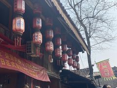 -周血旺老店