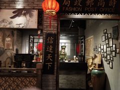 -时尚天河商业广场