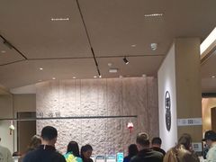 -南京君和堂中医门诊部