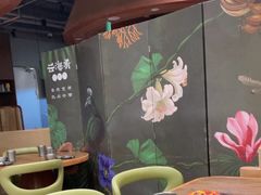 -云海肴汽锅鸡·云南小炒(曲江大悦城店)