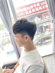 -藤野造型烫染接发