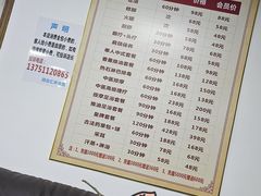 -润合汇养生馆(佳宁娜广场店)