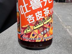 -新疆饭庄