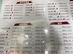 -春发生饭店·非遗(南院门店)