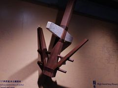 -香港海事博物馆