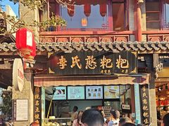 -李氏憨粑粑(官渡古镇店)
