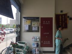 -美酷口腔牙齿矫正(江桥万达店)