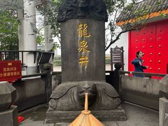 -泸州老窖景区
