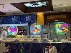-眉州东坡(亚运村店)
