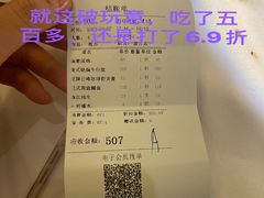 -太平馆西餐厅(北京路店)