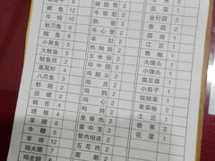 android_upload_pic-阿明烧烤·烤鱼·小龙虾(水清路店)