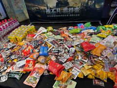 -里堂派对·独栋团建聚会小院轰趴馆(三圣乡店)