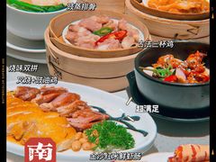 -南枝记·港式打边炉(新北万达店)