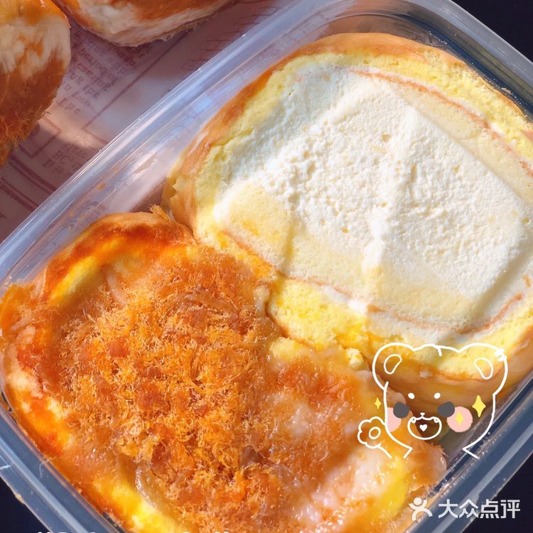 流油[流泪]一口胖十斤系列，肉松多多流油面包