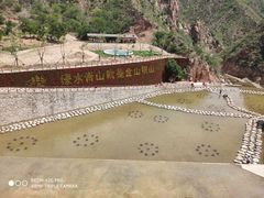 -桑干河大峡谷旅游区