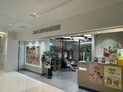 -海马体照相馆(北京apm店)