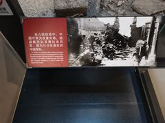 -中国人民抗日战争纪念馆