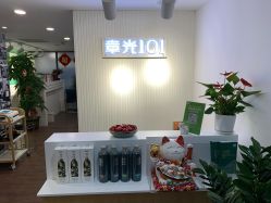 -章光101防脱养发荟