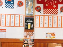 -日葵 大阪烧ひまり(仙霞路店)