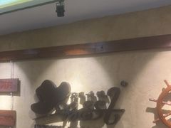 -汉巴味德(沈阳万象汇店)