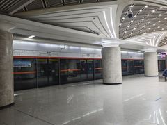 -螃蟹岬(地铁站)