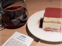 -VOYAGE COFFEE(北锣鼓巷店)