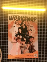 -G-STEPS舞蹈工作室