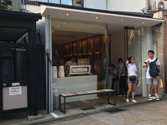 -% Arabica(京都东山店)