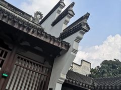 -乌镇东栅景区-修真观