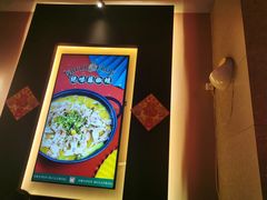 -渝蛙馆(新百店)