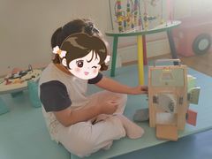 -小象润知早教·托育·幼儿园成长中心