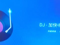 -珠海棕泉水疗酒店(拱北口岸高铁站店)