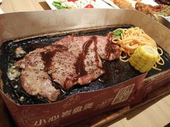 -必胜客(北苑路店)