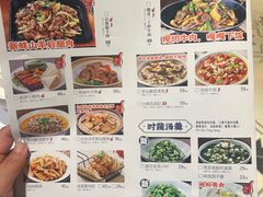 -妈妈菜舟山海鲜(定海古城店)