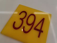 -德兴美食坊(屯门店)