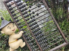 -均和墟历史街区-平和大押