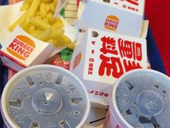 -汉堡王(南京砂之船店)