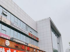 -黄寺商厦