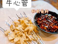 -枪火串烧·东北特色烧烤(罗湖总店)