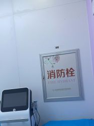 -杭州米兰柏羽医疗美容医院