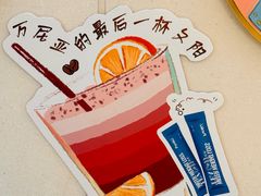 -安福路