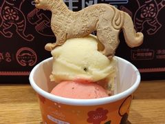 -陕拾叁-西安糕点(北院门创始店)